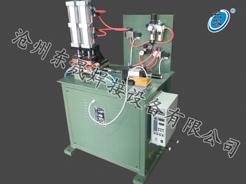 UN-40KW氣動對焊機