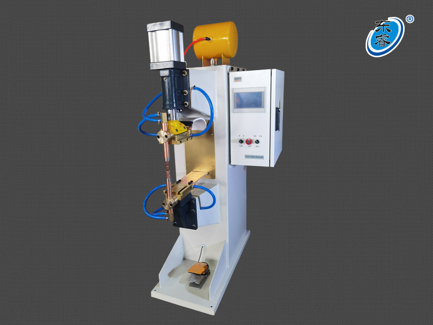 中頻點焊機碰焊機